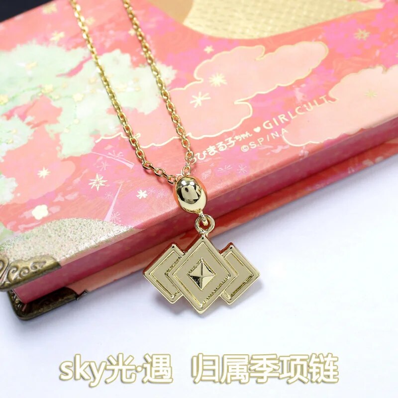 Sky Children of Light Season of Dreams Anime Necklace